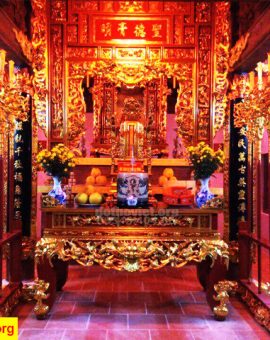 Bàn Thờ